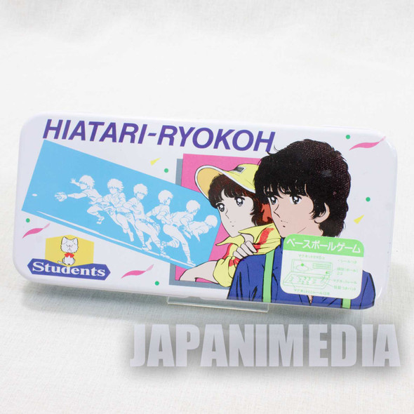 Retro RARE! Hiatari Ryoko! Can Pen Case w/Mini Game Mitsuru Adachi JAPAN Japanimedia Store FRONT