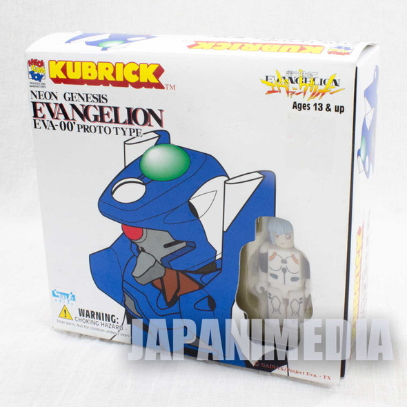 Evangelion Kubrick Set EVA-00' Proto Type Figure Rei Ayanami Lilith Shito Japanimedia Store FRONT