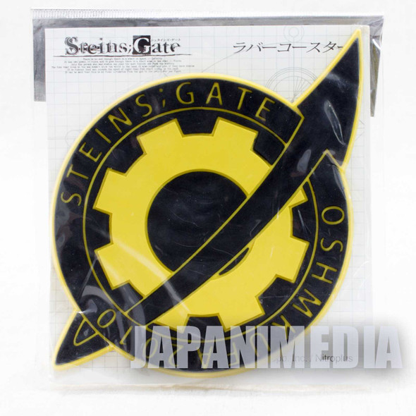 RARE! Steins ; Gate Lab Men Rubber Coaster JAPAN ANIME MANGA Japanimedia Store FRONT