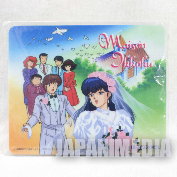RARE! Maison Ikkoku Mouse Pad JAPAN ANIME MANGA RUMIKO TAKAHASHI Japanimedia Store FRONT