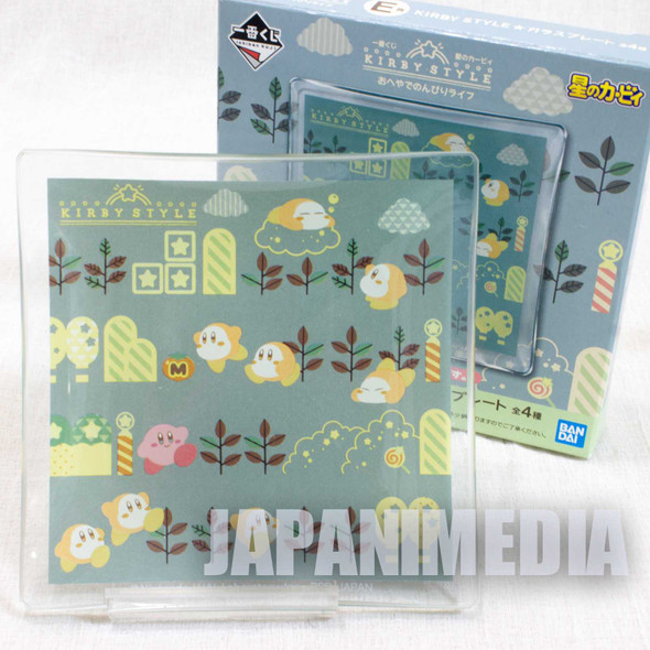 Kirby Super Star Style Glass Plate #4 BANDAI JAPAN GAME NINTNEDO Japanimedia Store FRONT