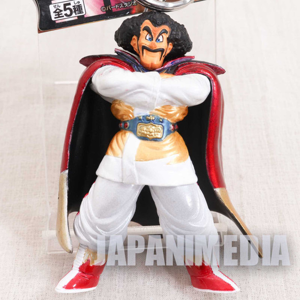 Dragon Ball Z Mr. Satan Hercule High Grade Coloring Figure Key Chain JAPAN ANIME Japanimedia Store FRONT