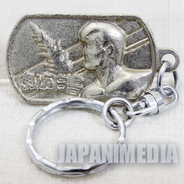 Retro RARE! Yu Yu Hakusho Kazuma Kuwabara Plate Keychain JAPAN ANIME MANGA Japanimedia Store FRONT