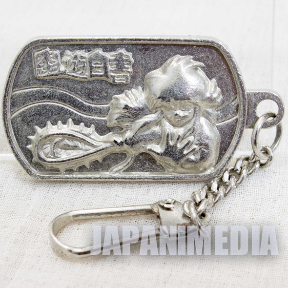 Retro RARE! Yu Yu Hakusho Kurama Plate Keychain JAPAN ANIME MANGA Japanimedia Store FRONT