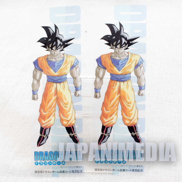 Retro RARE! Dragon Ball Z Clear Bookmarker 2pc Set Shonen Jump APAN ANIME MANGA Japanimedia Store FRONT
