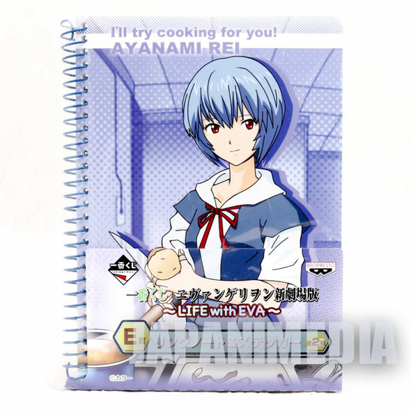 Evangelion Rei Ayanami A6 Ring Notebook & Sticker Sheet Banpresto JAPAN Japanimedia Store FRONT