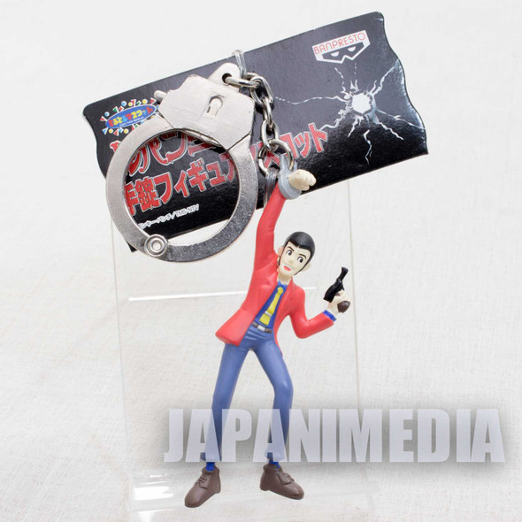 Lupin the Third (3rd) Lupin Handcuff & Figure Keychain Banpresto JAPAN ANIME Japanimedia Store FRONT