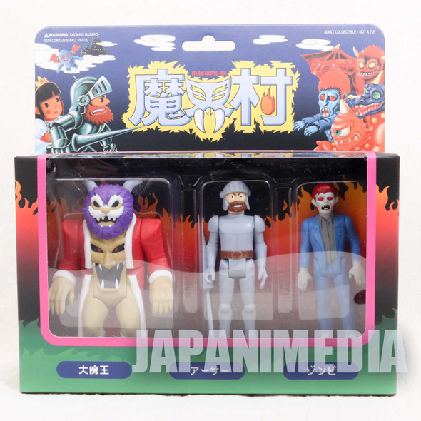 Ghosts'n Goblins Re-Action Series 3pc Figure Set #1 Super 7 JAPAN CAPCOM Japanimedia Store FRONT