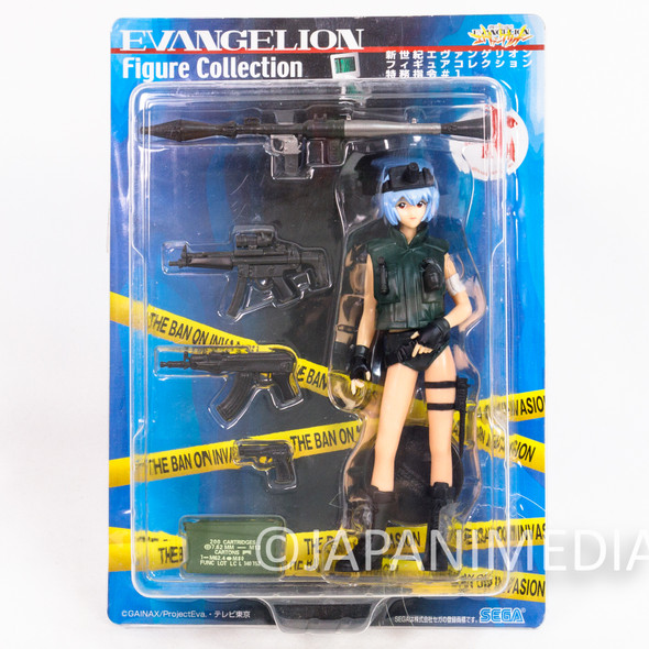 Evangelion Rei Ayanami Figure Collection Special Mission #1 Soldier Green Ver SEGA Japan | Japanimedia Store Front