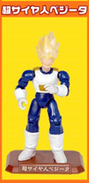 Dragon Ball Z Super Saiyan Vegeta Magnet Action Special Attack Mini Figure Popy Japanimedia Store FRONT