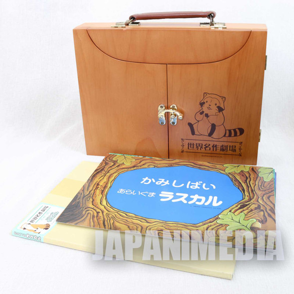 World Masterpiece Theater Picture-story show Wooden Case / Rascal the Raccoon Japanimedia Store FRONT