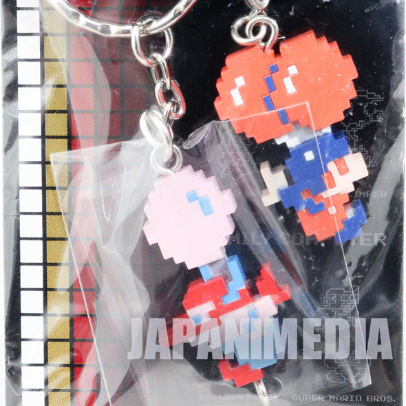 Balloon Fight Twin Keyholder Chain Figure Famicom NES NINTENDO JAPAN Japanimedia Store FRONT