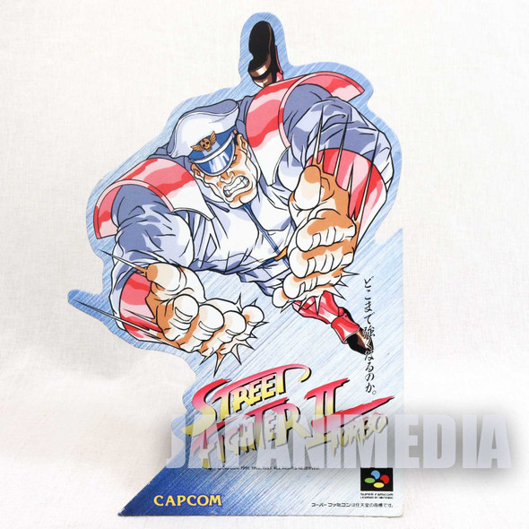 Retro Street Fighter Turbo Bison Super Famicom Promotional POP Stand Panel Japanimedia Store FRONT