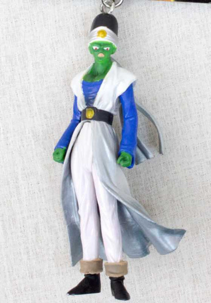 Dragon Ball Z Pai-kuchen Mascot Figure Key Chain Holder JAPAN ANIME MANGA Japanimedia Store FRONT