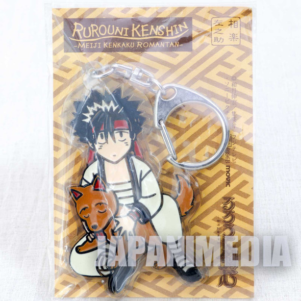 Retro RARE! Rurouni Kenshin Sanosuke Sagara Acrylic Mascot Keychain JAPAN Japanimedia Store FRONT