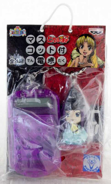 Hikaru no Go Fujiwara no SAI Figure Mini Calcultor Key Chain JAPAN Japanimedia Store FRONT