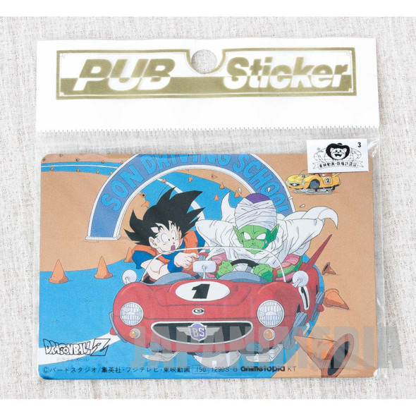 Dragon Ball Z Gokou & Piccolo Sticker JAPAN ANIME MANGA Japanimedia Store FRONT