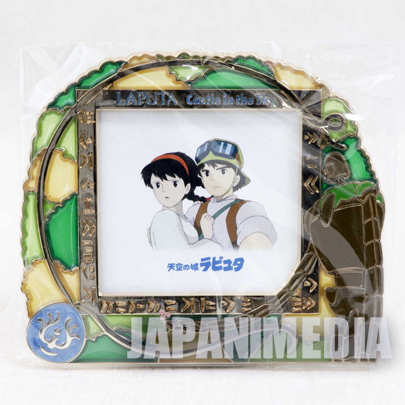 Laputa Castle in the Sky Robot Soldier Stained Glass Small Photo Frame Ghibli Japanimedia Store FRONT