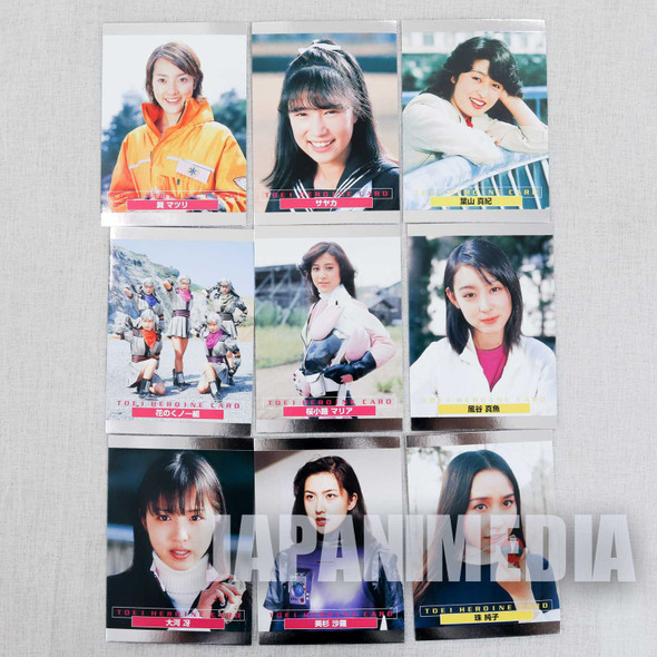 Toei Heroine Card 9pc Set Kamen Rider Ranger JAPAN TOKUSATSU Japanimedia Store FRONT