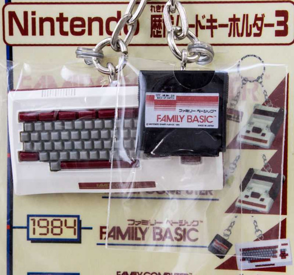 Nintendo Game Console History Miniature Figure Key Chain Family Basic JAPAN NES Japanimedia Store FRONT