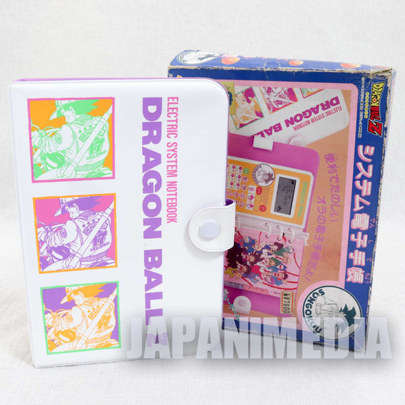 Retro RARE! Dragon Ball Z System Electronic Organizer JAPAN ANIME Japanimedia Store FRONT