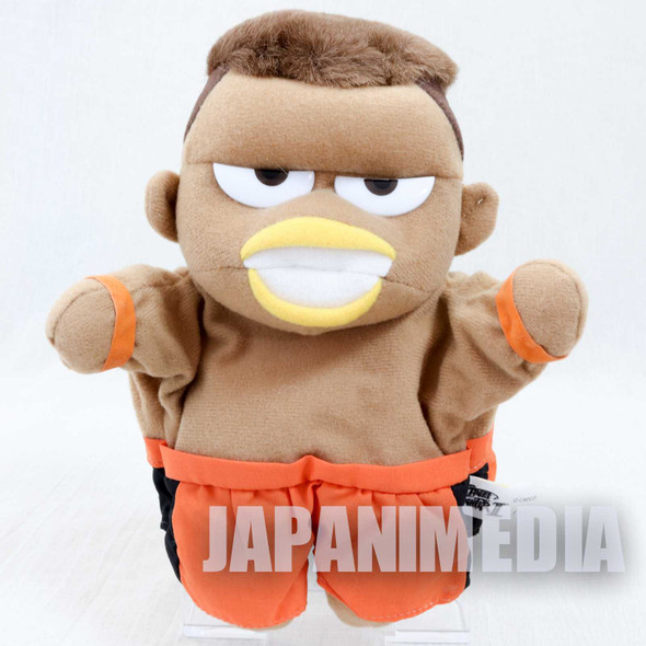 Street Fighter 2 Dee Jay Hand Puppet Plush Doll Capcom Character JAPAN GAME Japanimedia Store FRONT