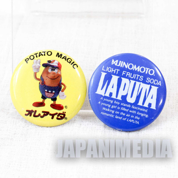 Retro Japanese Button Badge (Laputa + Potato Magic) JAPAN ANIME Japanimedia Store FRONT