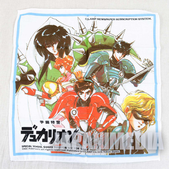 RARE! Special School Guard Duklyon CLAMP Handkerchief Cloth JAPAN MANGA Japanimedia Store FRONT