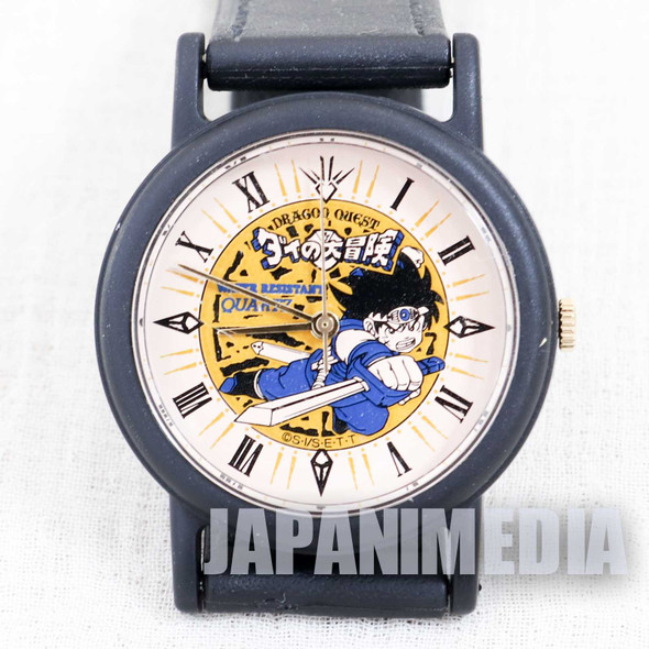 Retro RARE Dragon Quest: The Adventure of Dai Wrist Watch TAKARA JAPAN ANIME Japanimedia Store FRONT