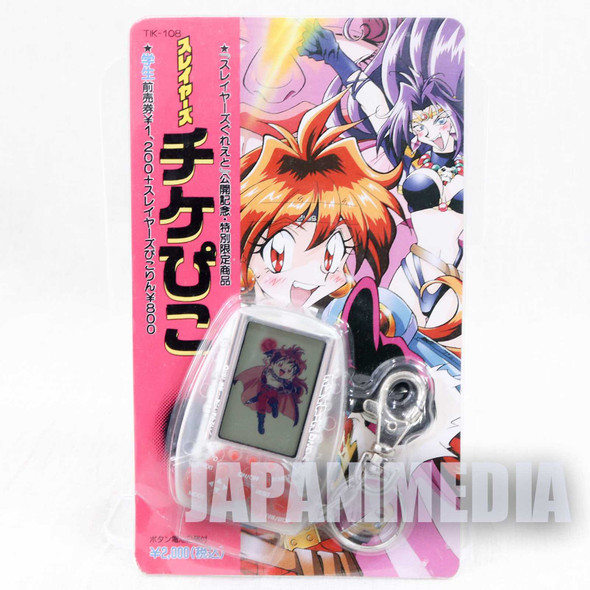 [JUNK ITEM] Slayers Great Ticke-Pico Toy Mini Game Machine JAPAN ANIME Japanimedia Store FRONT