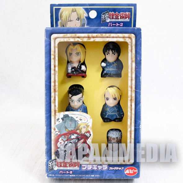 FullMetal Alchemist Character Petit Figure Collection 2 JAPAN ANIME MANGA Japanimedia Store FRONT