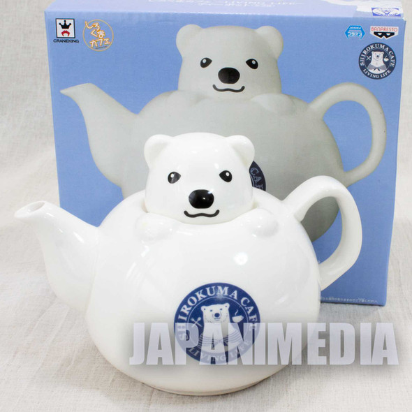 Shirokuma Cafe Polar Bear Tea Pot Banpresto JAPAN ANIME MANGA Japanimedia Store FRONT