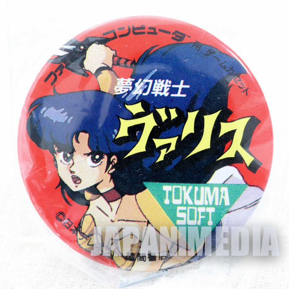 RARE! Fantasm Soldier Valis Yuko Aso Famicom Promotion Button Badge JAPAN Japanimedia Store FRONT