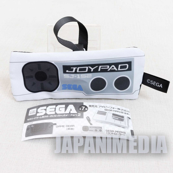 Mark III Controller SEGA Game Console Machine Type Pouch Case JAPAN GAME Japanimedia Store FRONT