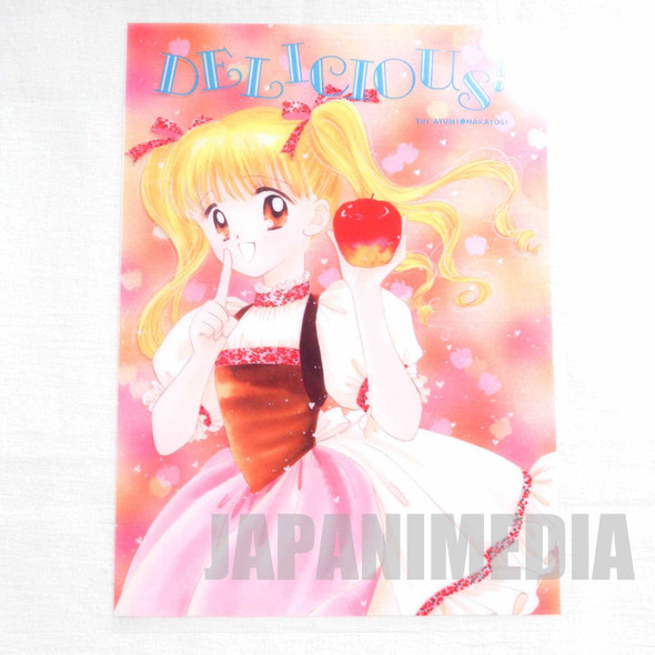 Delicious! Nakayoshi Clear File Folder [Ringo Nonohara] JAPAN MANGA Japanimedia Store FRONT