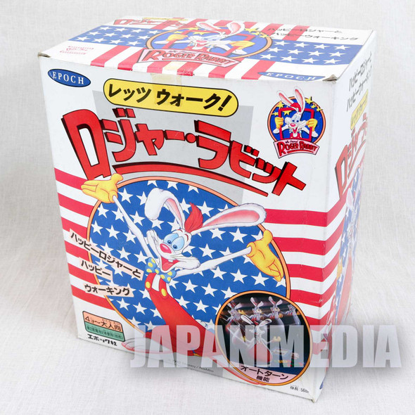 [JUNK ITEM] Retro Who Framed Roger Rabbit Balloon Doll Epoch-sha JAPAN Japanimedia Store FRONT