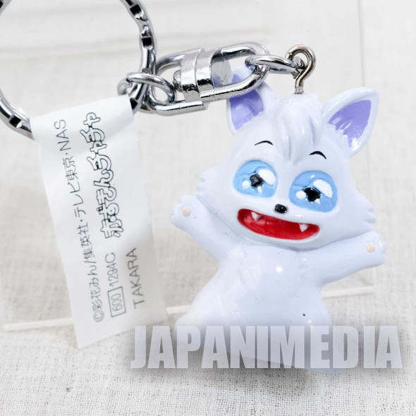 Akazukin Chacha Wolf Riiya Figure Keychain JAPAN ANIME Japanimedia Store FRONT