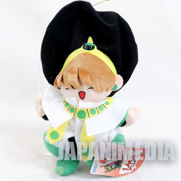 Retro Magic Knight Rayearth Ascot Plush Doll SEGA CLAMP JAPAN Japanimedia Store FRONT