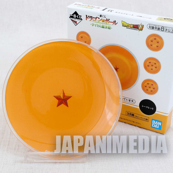 Dragon Ball SUPER Glass Plate #1 Ball Banpresto JAPAN Japanimedia Store FRONT