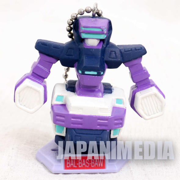 Virtual On: Cyber Troopers Bal-Bas-Baw Figure Keychain JAPAN SEGA Japanimedia Store FRONT