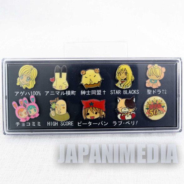 Retro RARE! Ribon Magazine Character Pins 10pc Set JAPAN MANGA RIBBON Japanimedia Store FRONT