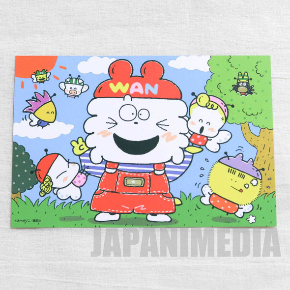 Wankorobee Nakayoshi Post card JAPAN MANGA Japanimedia Store FRONT