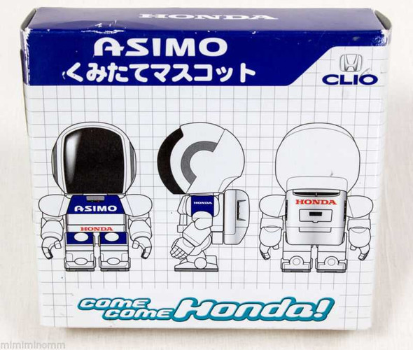 HONDA Asimo Mascot Model Kit Figure Blue Robot Android BANDAI JAPAN Japanimedia Store FRONT