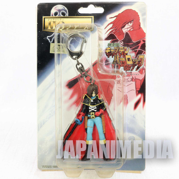 Space Pirate Captain Harlock Figure Key Chain JAPAN ANIME MANGA Japanimedia Store FRONT