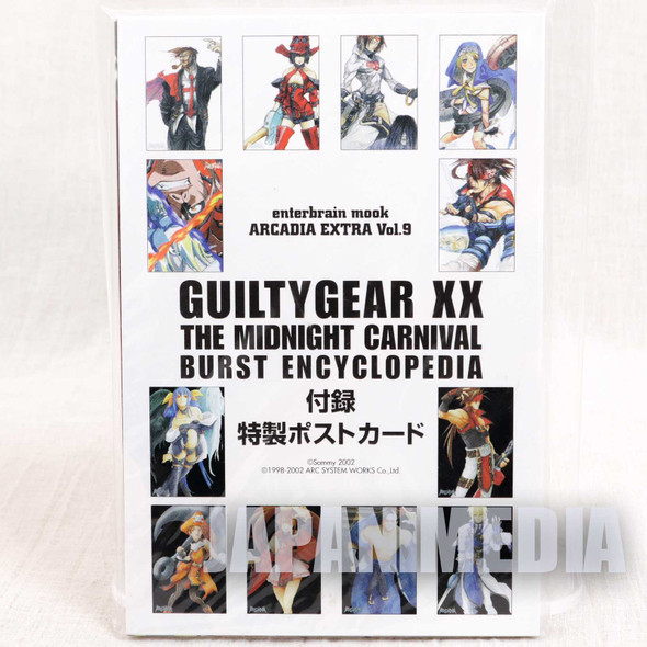 Retro RARE! Guilty Gear XX Post Card 20pc Set JAPAN GAME Japanimedia Store FRONT