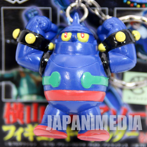 Gigantor Tetsujin 28 Figure Key Chain Banpresto JAPAN ANIME MANGA Japanimedia Store FRONT