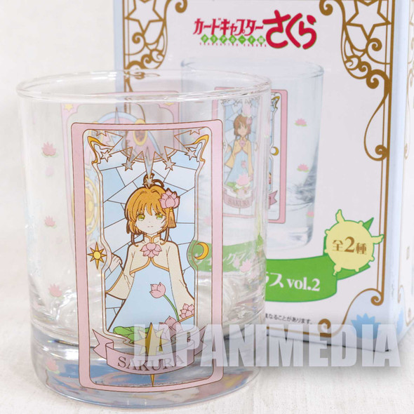 Cardcaptor Sakura Design Glass Vol.2 CLAMP JAPAN ANIME MANGA Japanimedia Store FRONT