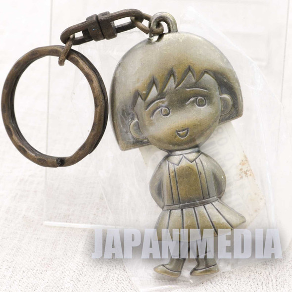 Retro RARE! Chibi Maruko Chan Metal Mascot Keychain #1 JAPAN ANIME MANGA Japanimedia Store FRONT