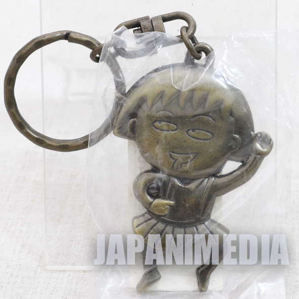 Retro RARE! Chibi Maruko Chan Metal Mascot Keychain #2 JAPAN ANIME MANGA Japanimedia Store FRONT