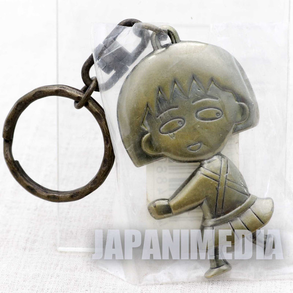 Retro RARE! Chibi Maruko Chan Metal Mascot Keychain #4 JAPAN ANIME MANGA Japanimedia Store FRONT